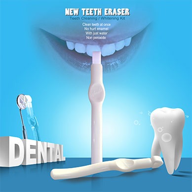 oral hygiene products