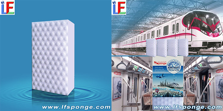 professional washing sponge