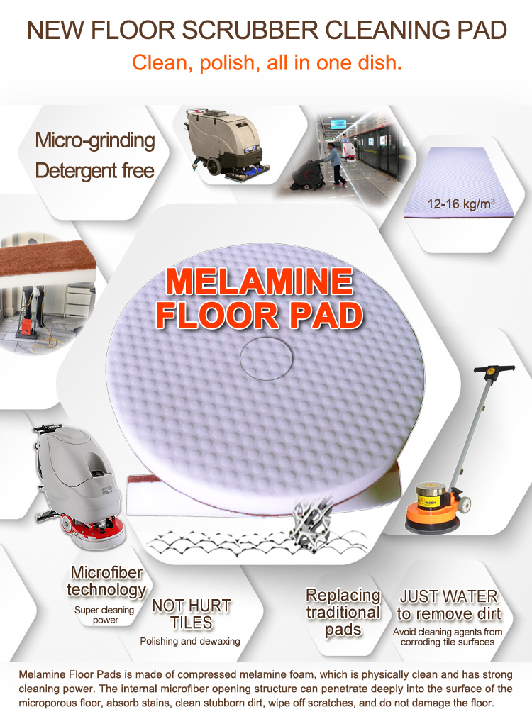 melamine floor clean pad