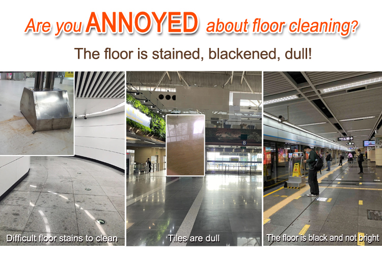 train station floor machine pads