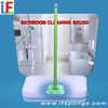 Bathtub Cleaning Brush