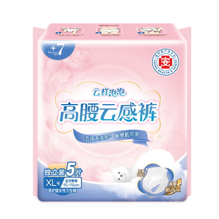 'Goodcare+7®云样泡泡高腰云感裤女性卫生裤XL码5片装