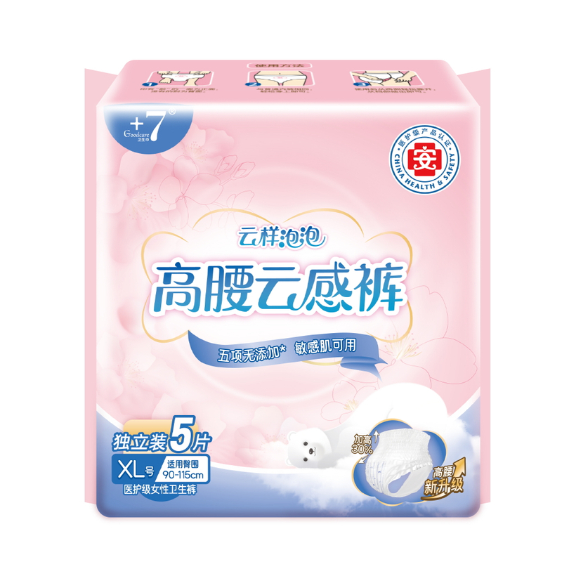 'Goodcare+7®云样泡泡高腰云感裤女性卫生裤XL码5片装