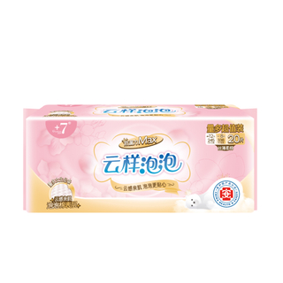 'Goodcare+7®云样泡泡柔棉量多超值装20片