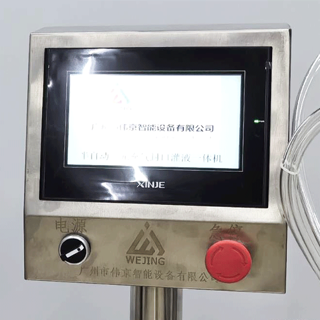 Aerozol doldur&yacute;an maşynyň dolandyryş ulgamy