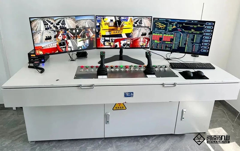 henan mine control system