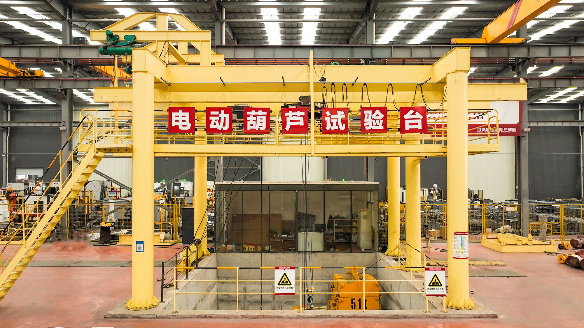 henan mine crane