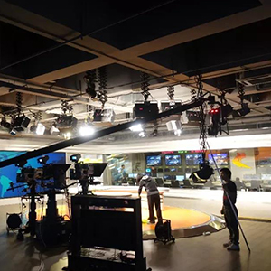 iluminaci&oacute;n esc&eacute;nica