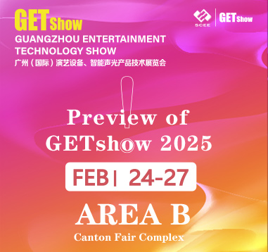2025 Get Show Invitation