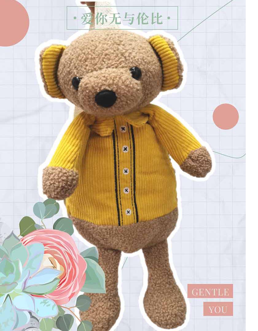 Bear Plush Toy Backpack