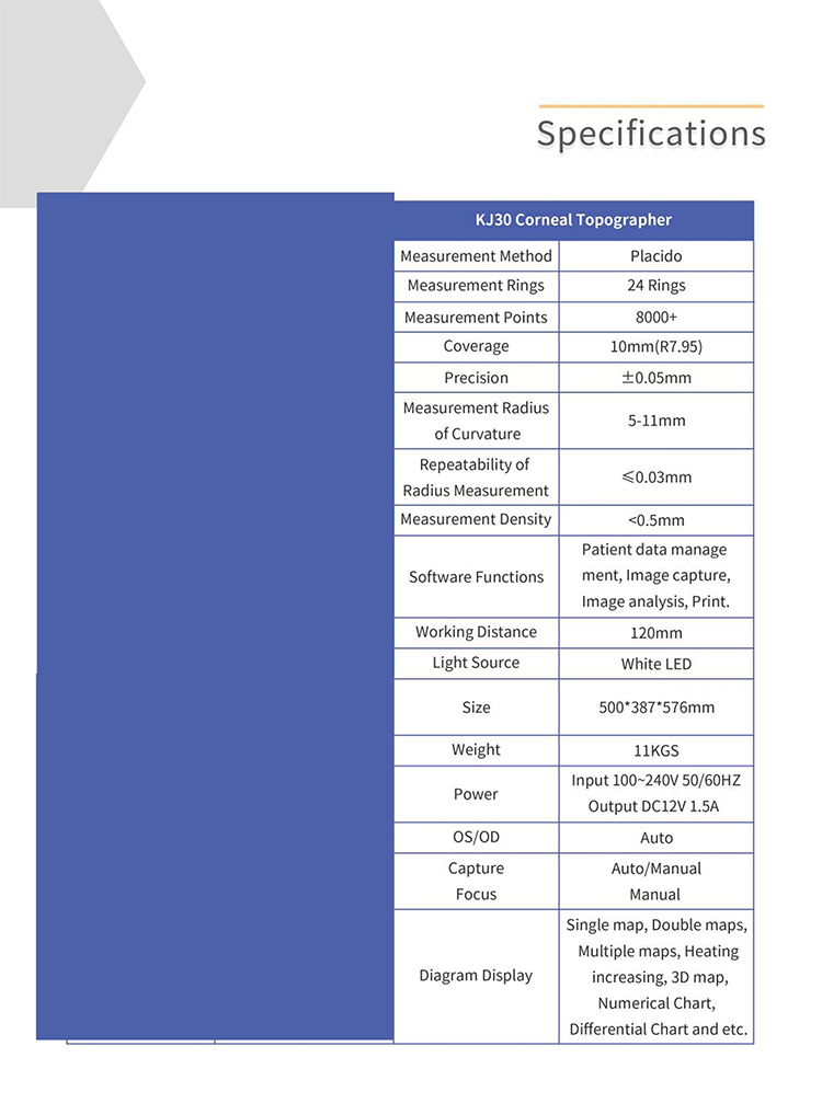 Топограф роговицы KJ30(1)-5