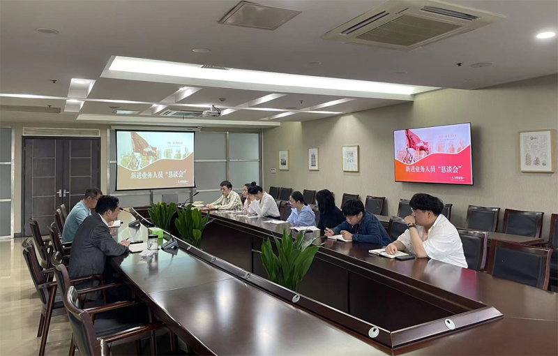 0526公司召开新进业务人员“恳谈会”