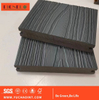 2nd Generation CO-Extrusion Outdoor WPC Decking / Flooring /Board for Garden / Yard / Pool 