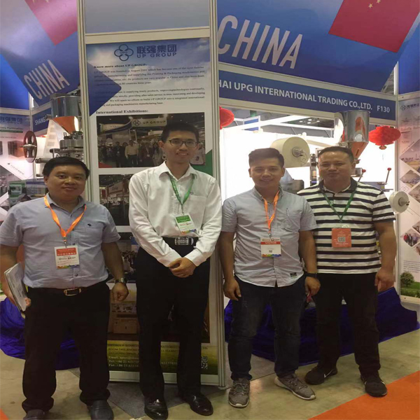 联强集团赴越南参加2019越南国际食品饮料加工技术展览