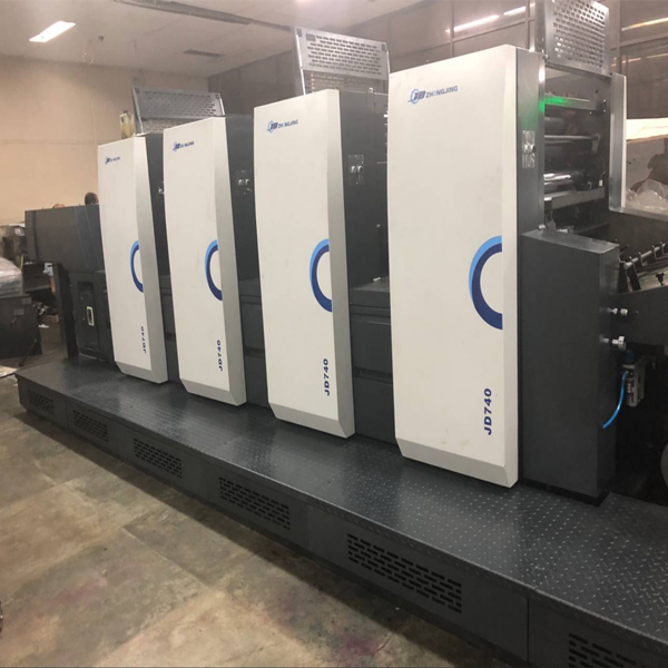 业务三部在孟加拉国完成一台JD4740四色印刷机的安装调试