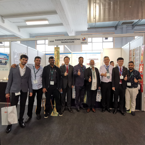 上海众鹤赴比利时参加布鲁塞尔标签展