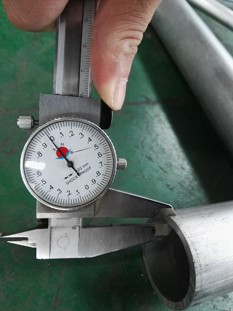 Алюминимум луча-1 