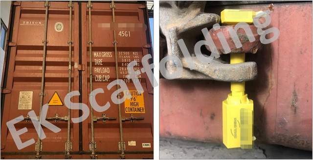 阿鲁梁加载照片05