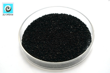 SJ Activated Carbon Granular Odor Removal From Waste Oil Diesel Oil Chemical Bleaching Agent