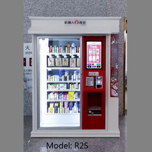 La nube de múltiples funciones basó la máquina de la plataforma R2S Roboshop