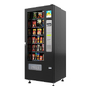 Máquina expendedora de snacks VS1-3000