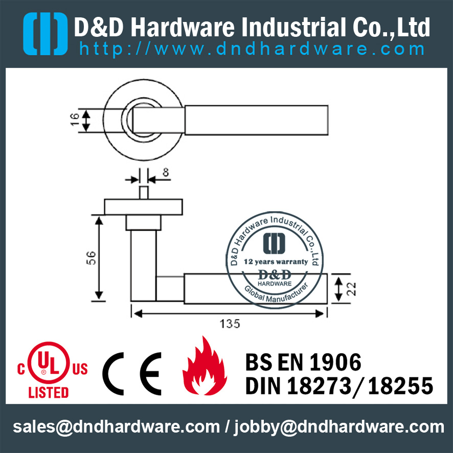 管型锁具拉手 - DDTH158