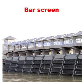 Bar Screen
