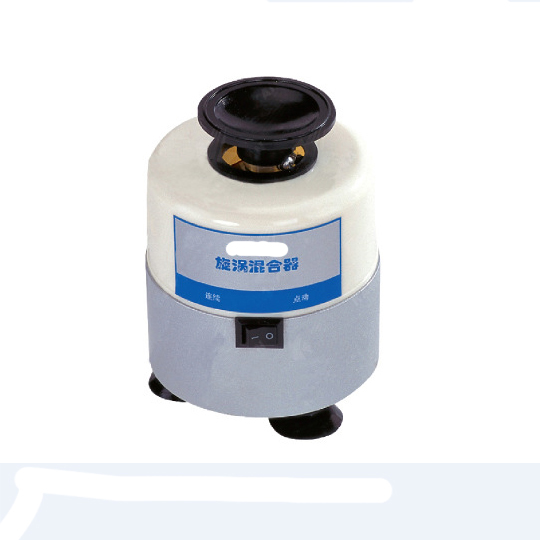 Vortex (model: XH-B)