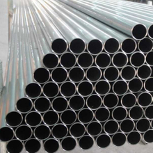 seamless steel pipe