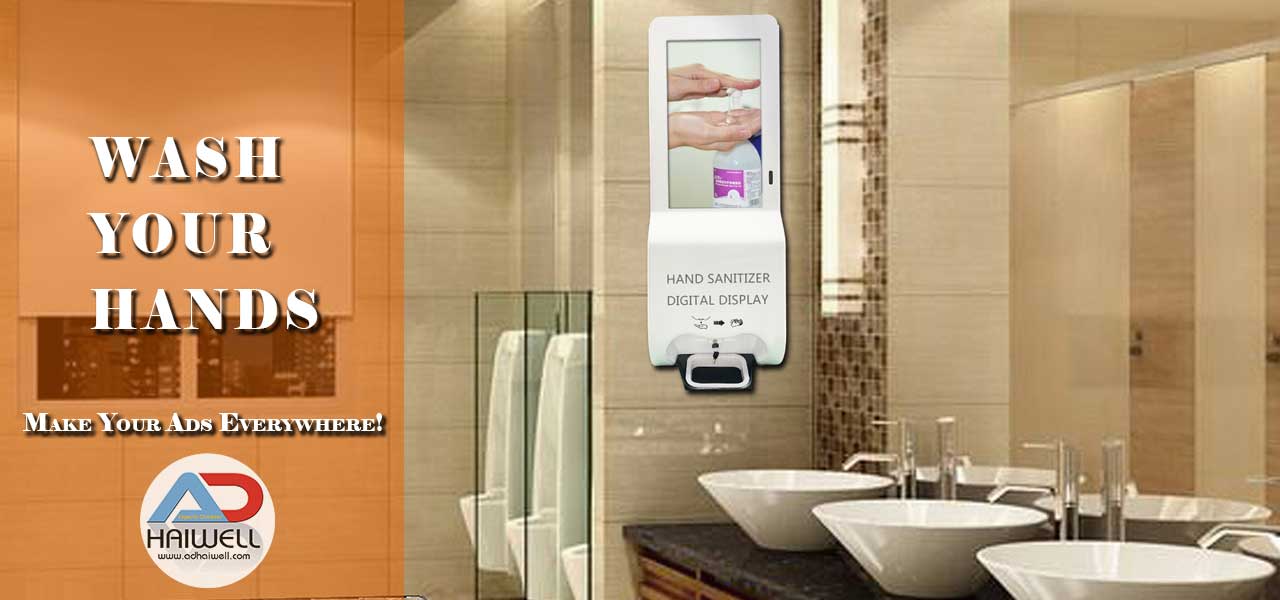 Digital-Signage-Händedesinfektions-Toilette
