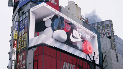 Nike Naked Eye 3D Vidoe -Anzeigen