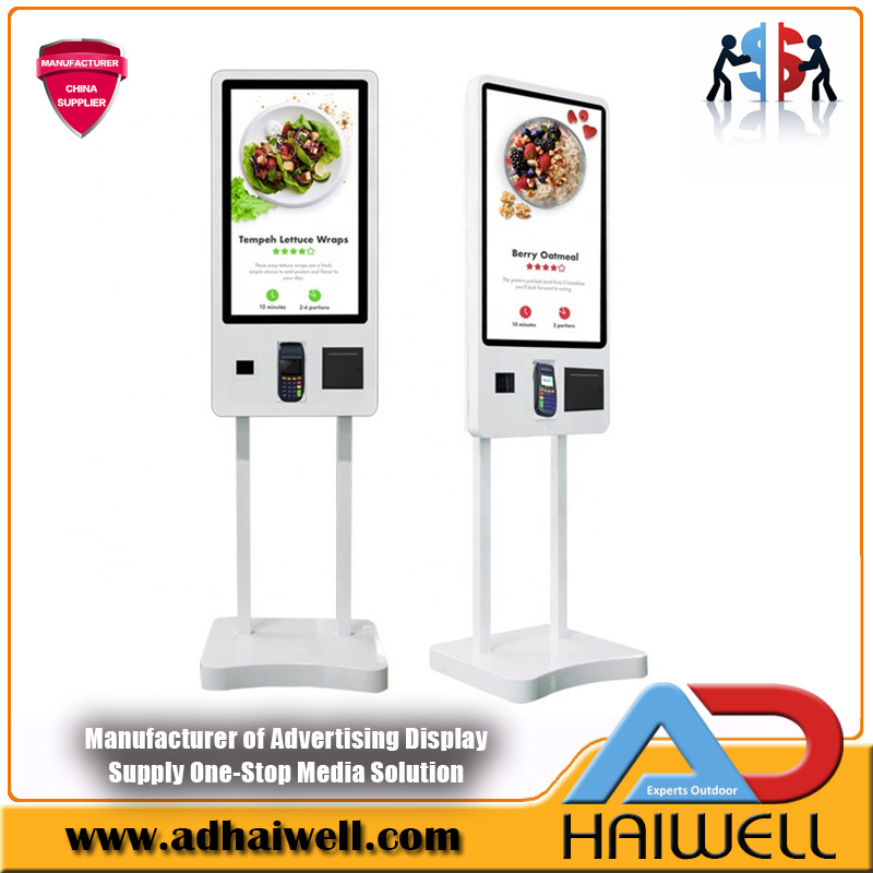 Quiosco de autoservicio comercial de grado industrial | Toque Terminal de pantalla LCD