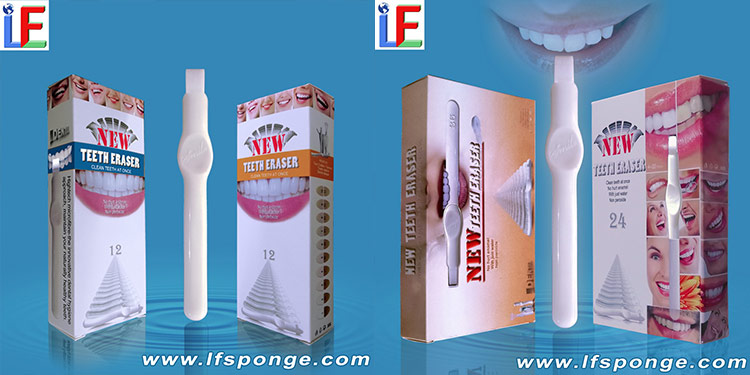 home use new teeth eraser