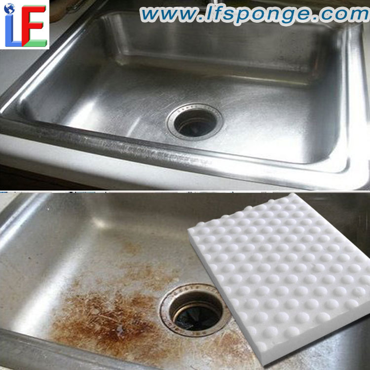 Household Cleaning Sponge