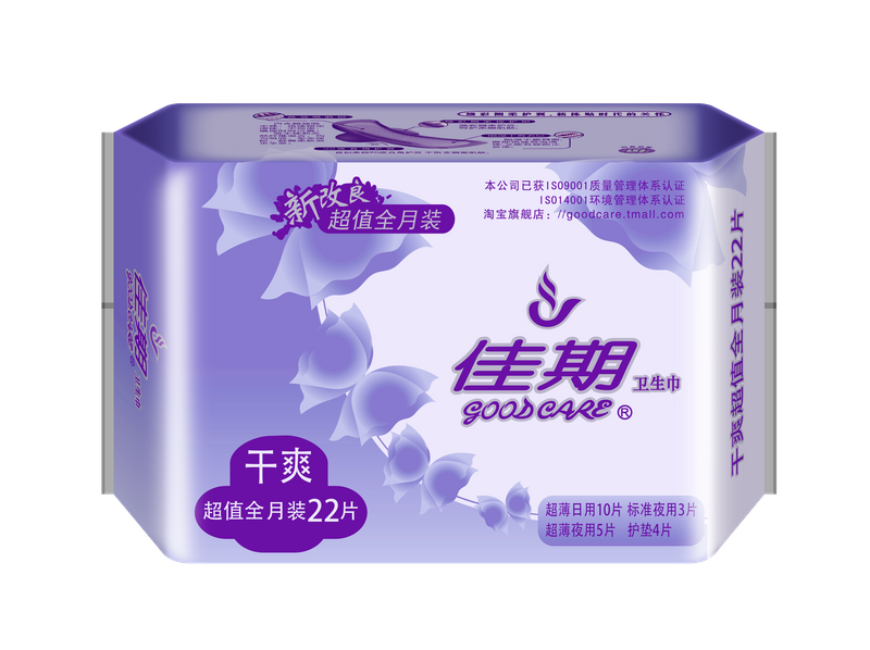 新缤纷干爽超值全月装22片