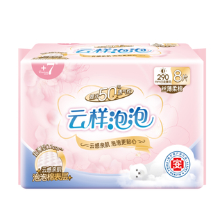 Goodcare+7®云样泡泡日夜兼用290mm卫生巾8片装