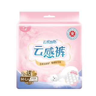 Goodcare+7®云样泡泡云感裤女性卫生裤M-L码2+1片装