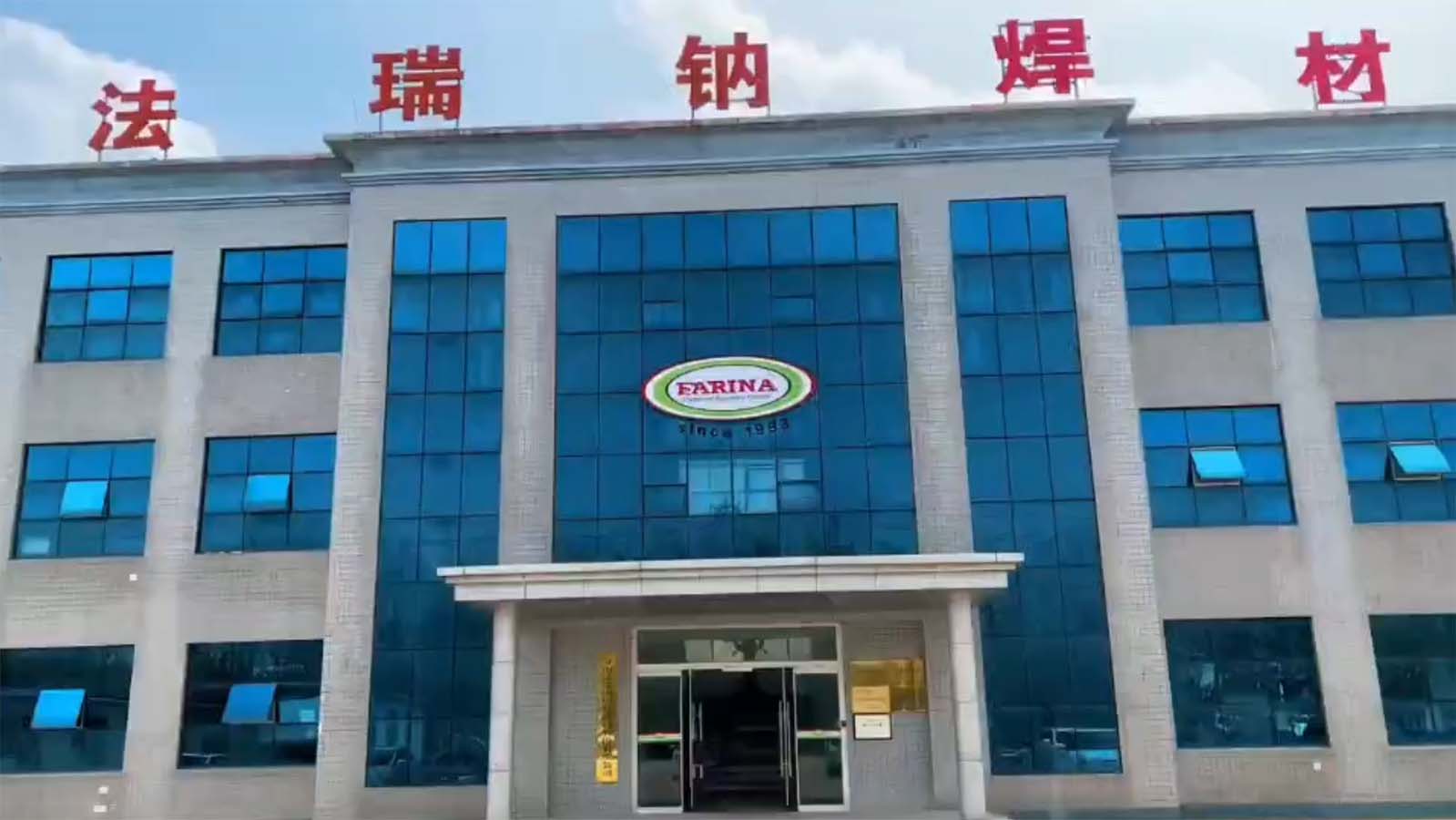 微信图片_202502.jpg
