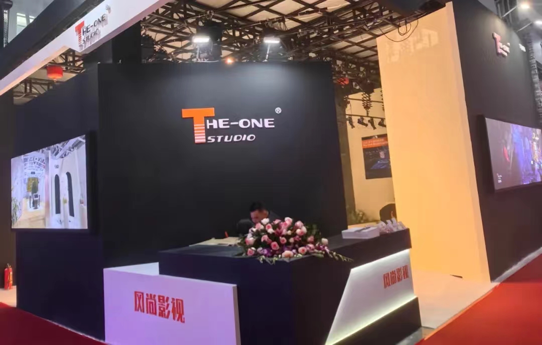 Revise el programa 2024 Get Show