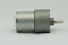 37mm DC Gear Motor