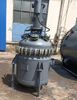Glass Lined Reactor