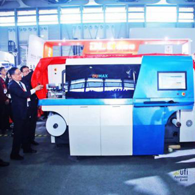 联强集团携带最新技术的产品盛装亮相AII in Print 2018