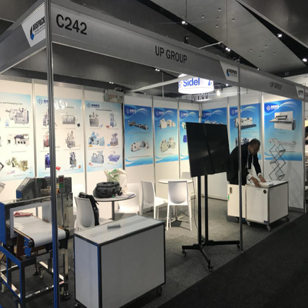 联强集团赴澳大利亚参加了展会