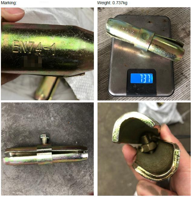 EK-IR压缩的关节引脚耦合器-01 