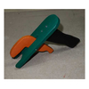 Aerosol Spray Can Trigger Handle