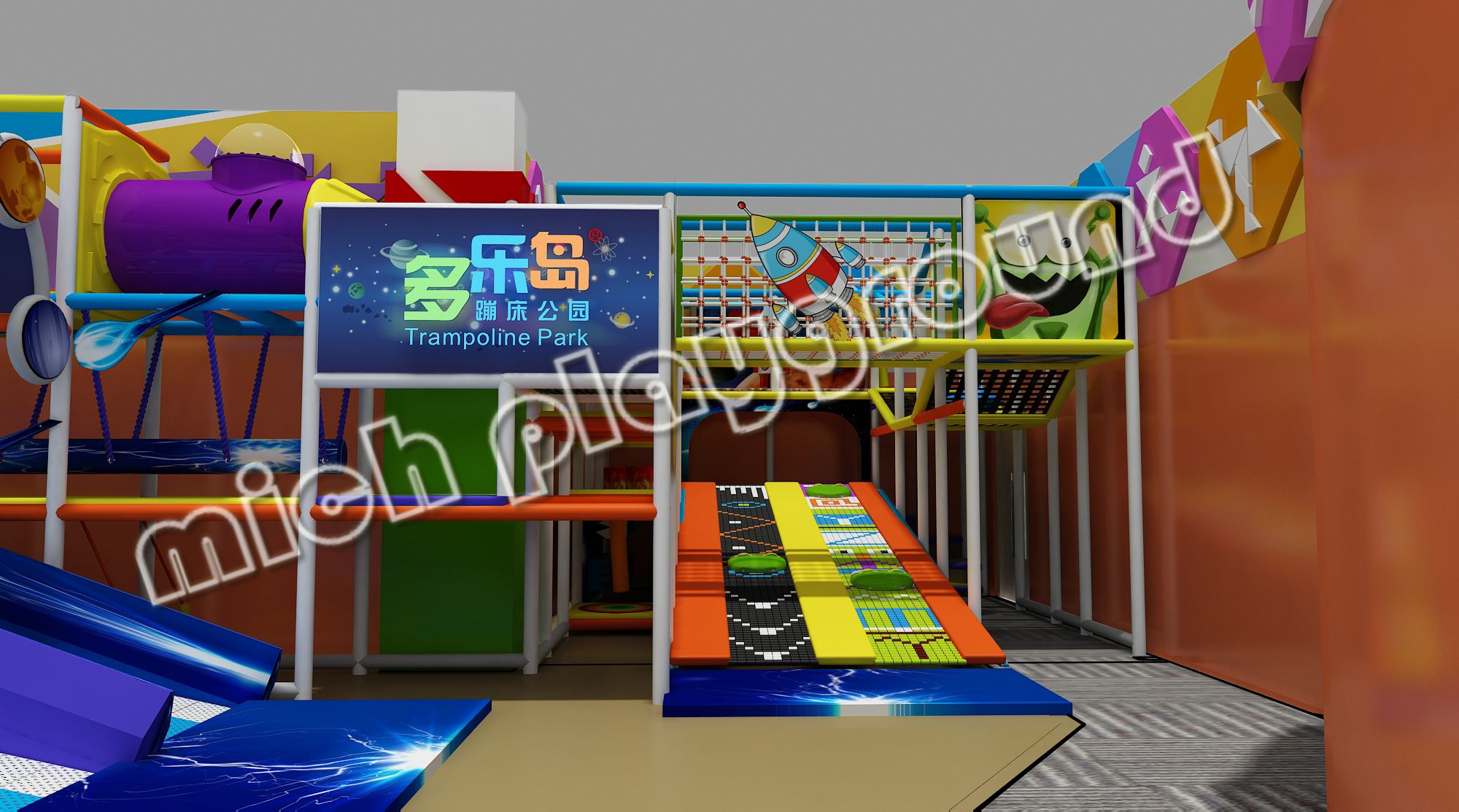 Mich Neues Design Donut Slide Indoor Spielplatz Set