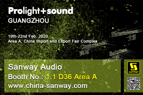 Exposición de 2020 Prolight and Sound de Guangzhou