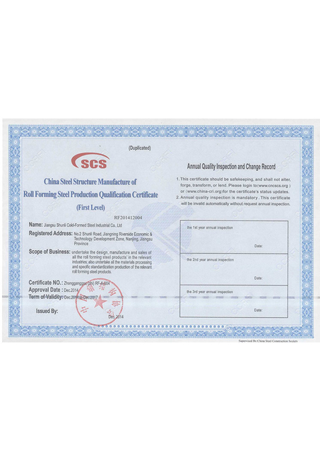 Certificado de primer nivel de conformado en frío