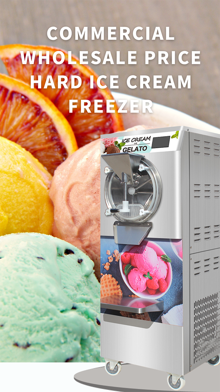 Our ice cream machine has several advanta