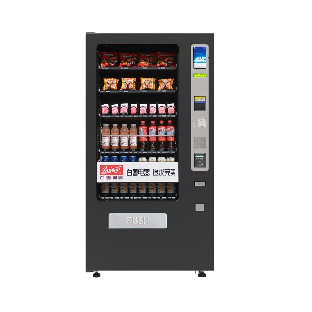 Máquina expendedora combinada elevable VCM2-4000S 